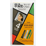 Seven Eight Hair Color Paon Covers Gray Hair Rapidly 4 Natural Brown 40g