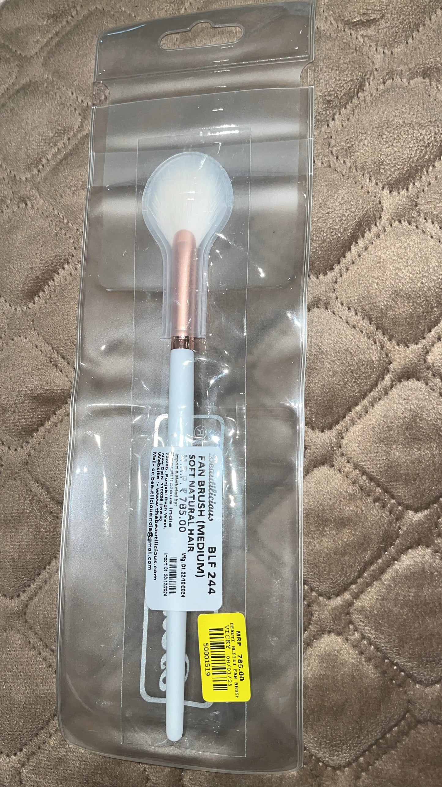 Beautilicious Fan Brush ( Medium ) Soft Natural Hair BLF244