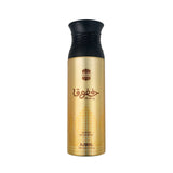 Ajmal Khofooq Deodorants 200ml for Unisex