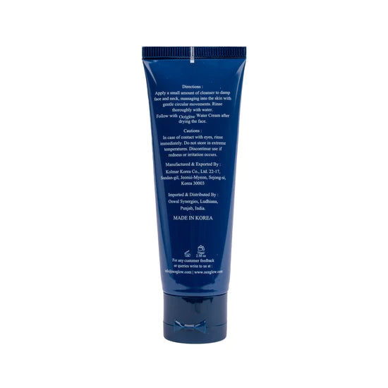 OCEGLOW Intense Hydration Cream Cleanser (75ml)