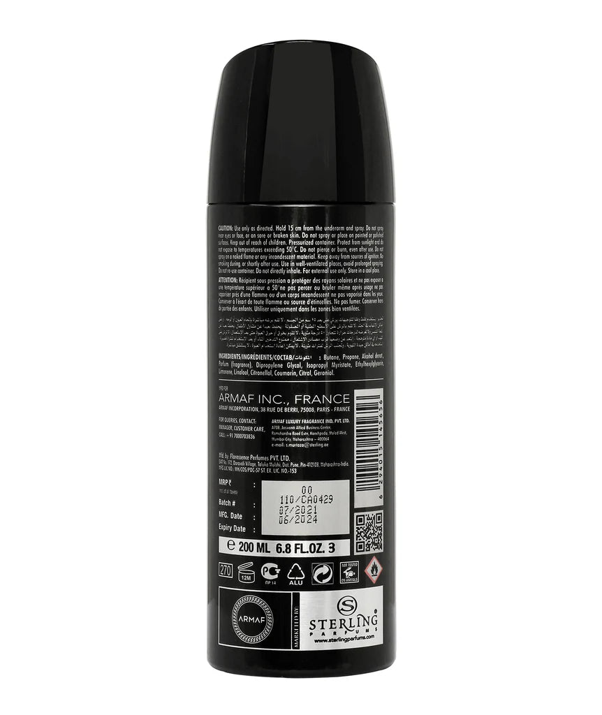 Armaf Ventana Perfume Body Spray For Men 200ml