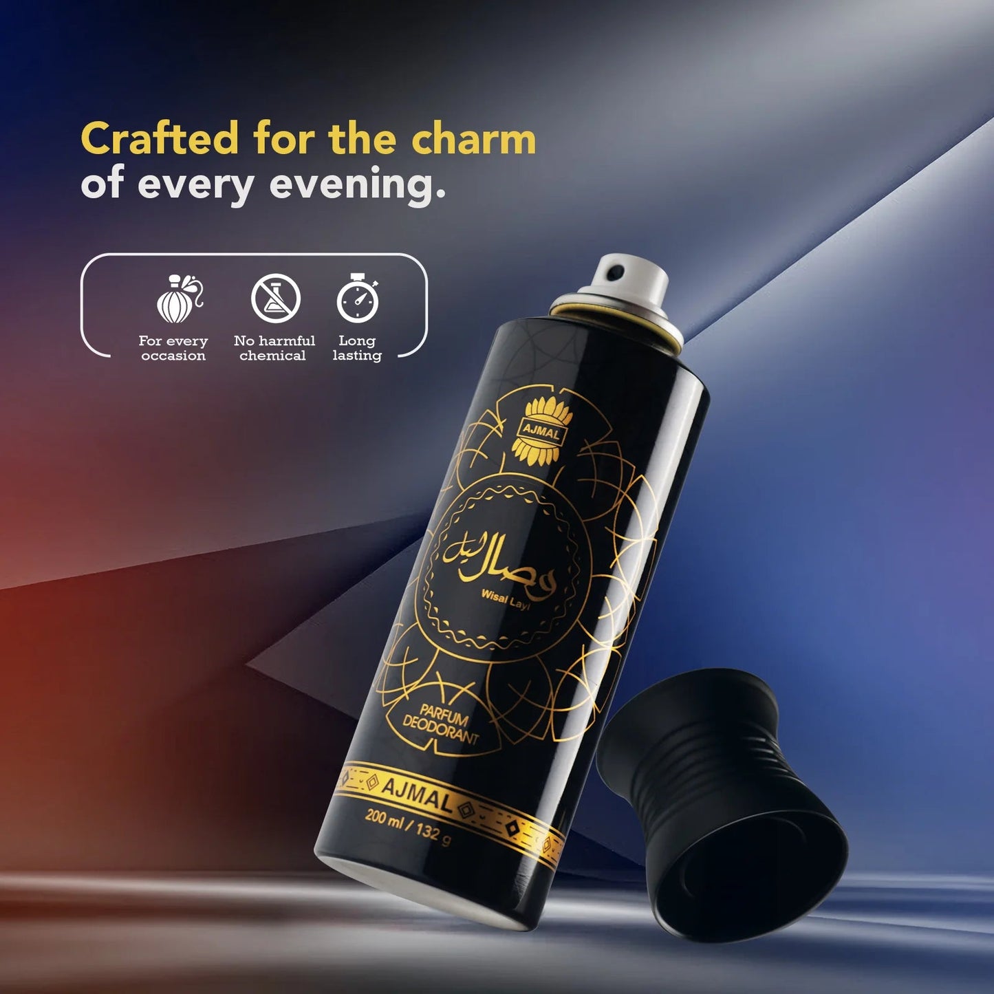 Ajmal Wisal Layl Deodorants 200ml for Unisex