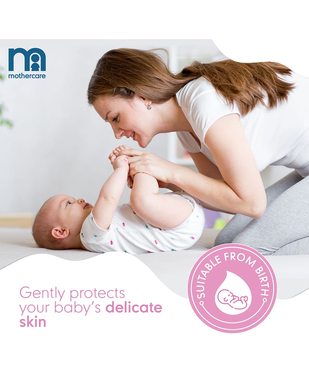 MotherCare All We Know Baby Lotion 300ml