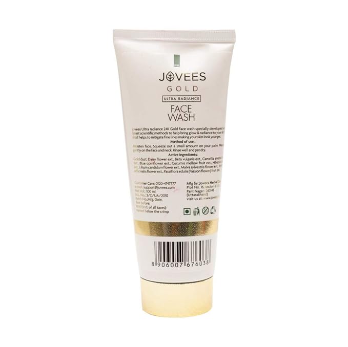 Jovees Herbal Ultra Radiance Gold Face Wash | Gives Nourished & Hydrated Skin, Reduce Dark Spot And Improves Skin Texture | For All Skin Types 100ML