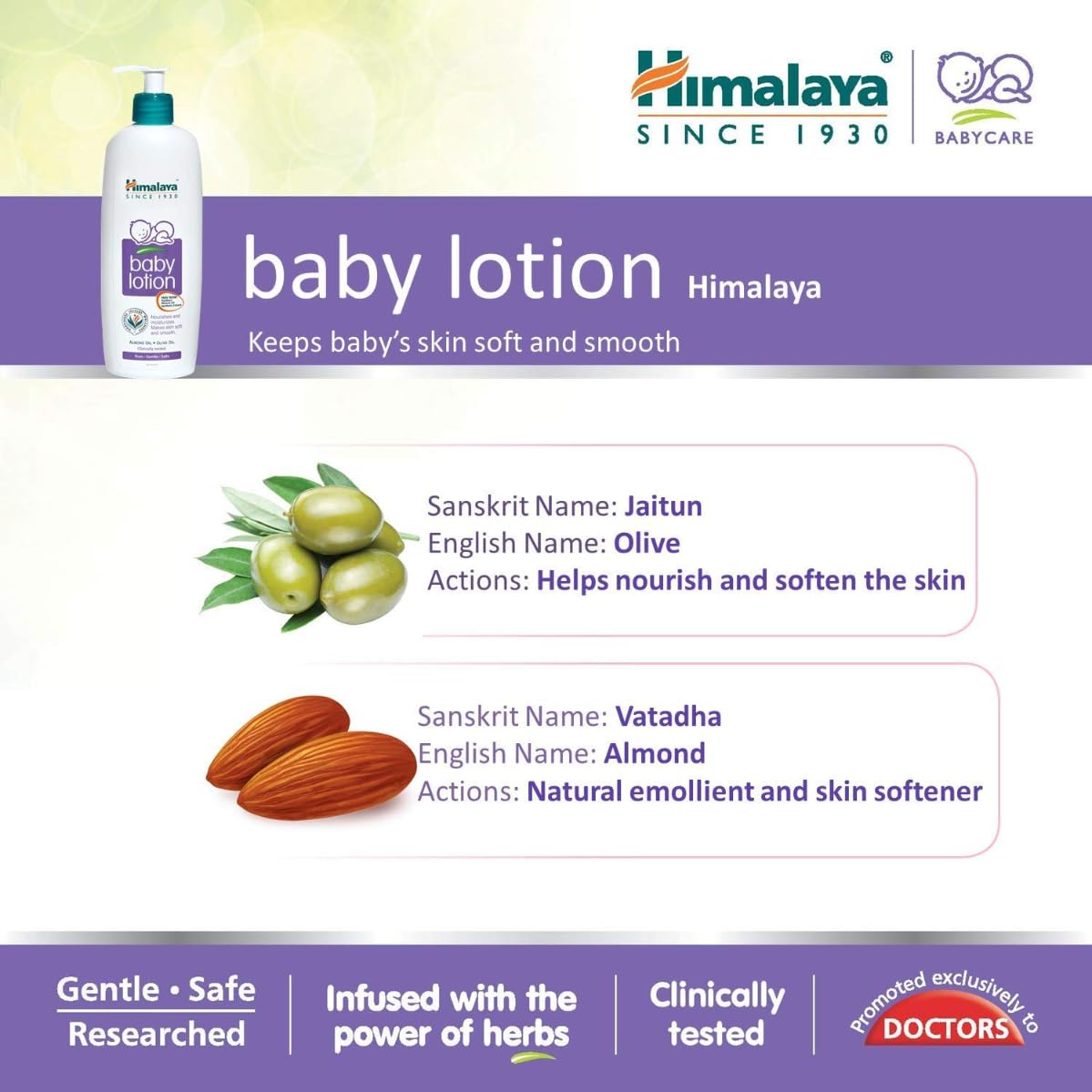 Himalaya Baby Body Lotion For All Skin Types (400 ml)