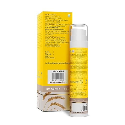 Mamaearth Rice Water Dewy Sunscreen with Rice Water & Niacinamide 50 g | Gives SPF50 & PA++++ Protection | For Glass Skin Glow | Evens Skin Tone | UVA & UVB Protection | No White Cast | All Skin Types