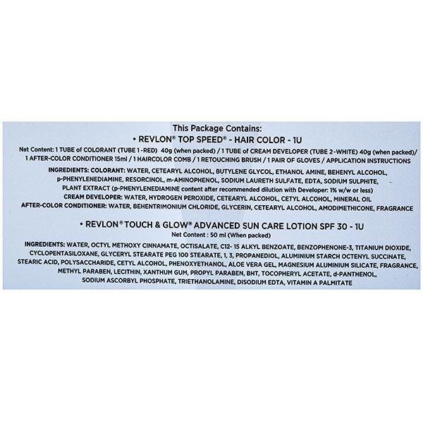 Revlon Top Speed Hair Color Dark Brown 65 (Free Touch & Glow Spf 30 Sun Care Lotion 50 ml) (40 g + 40 g + 15 ml)