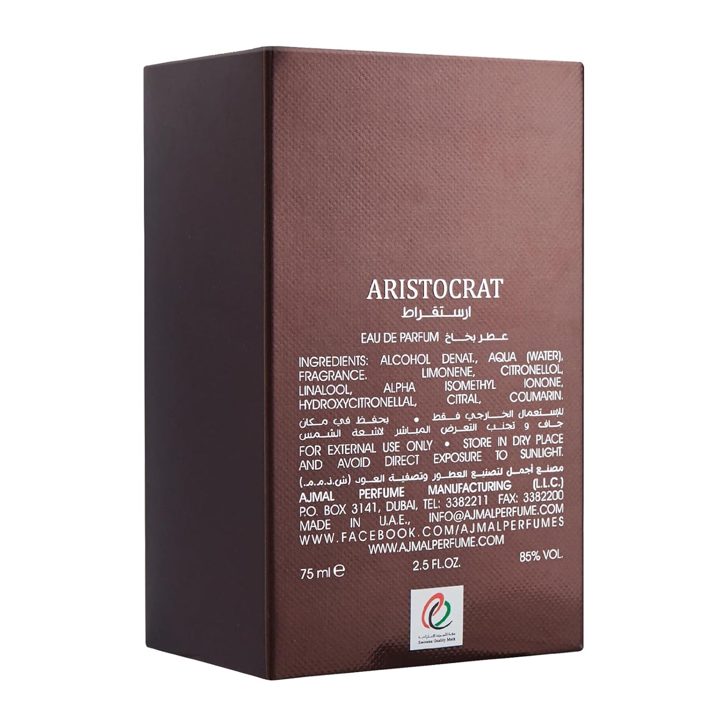 Ajmal Aristocrat EDP 75ML Long Lasting Scent Spray