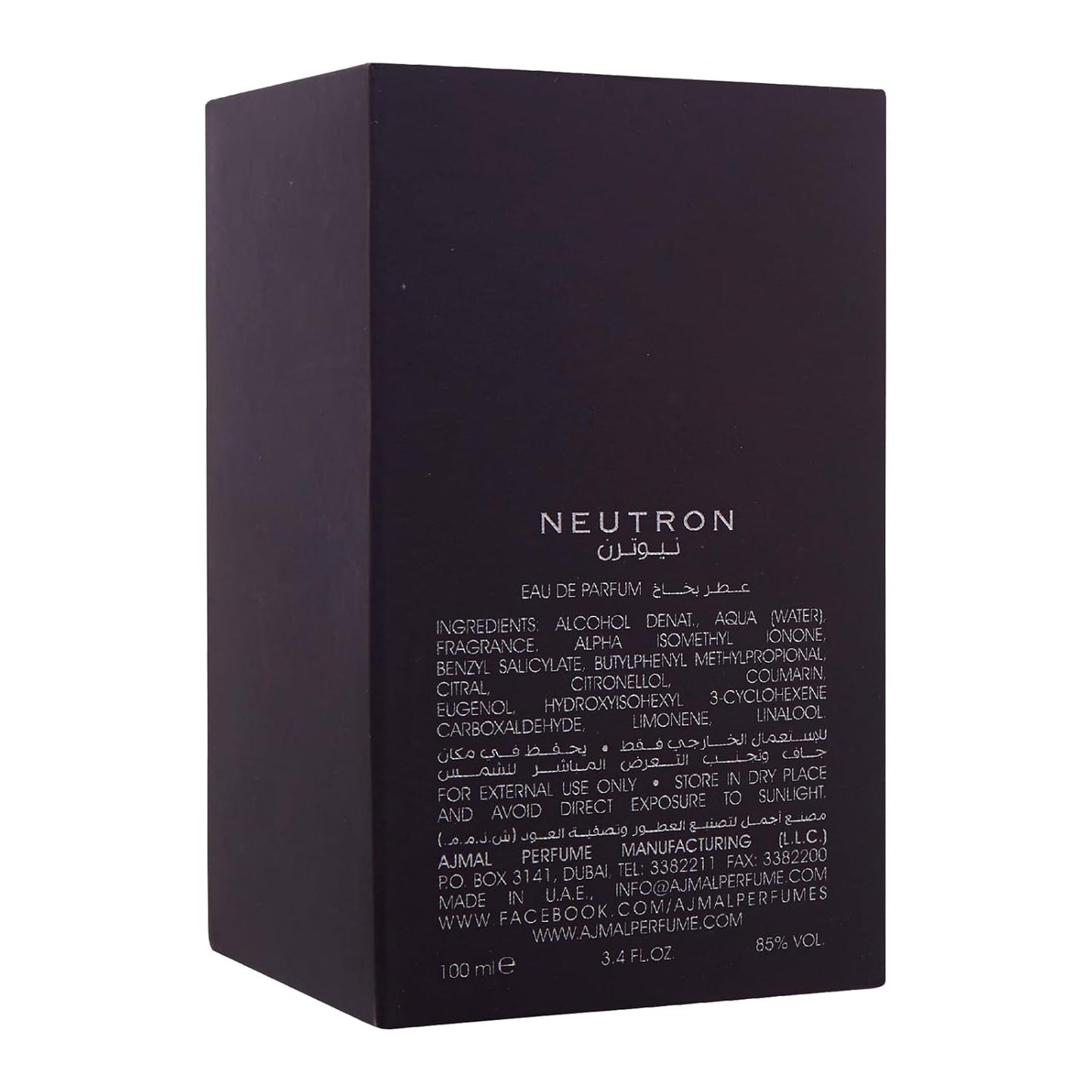 Ajmal Neutron Eau De Parfum for Men 100ml