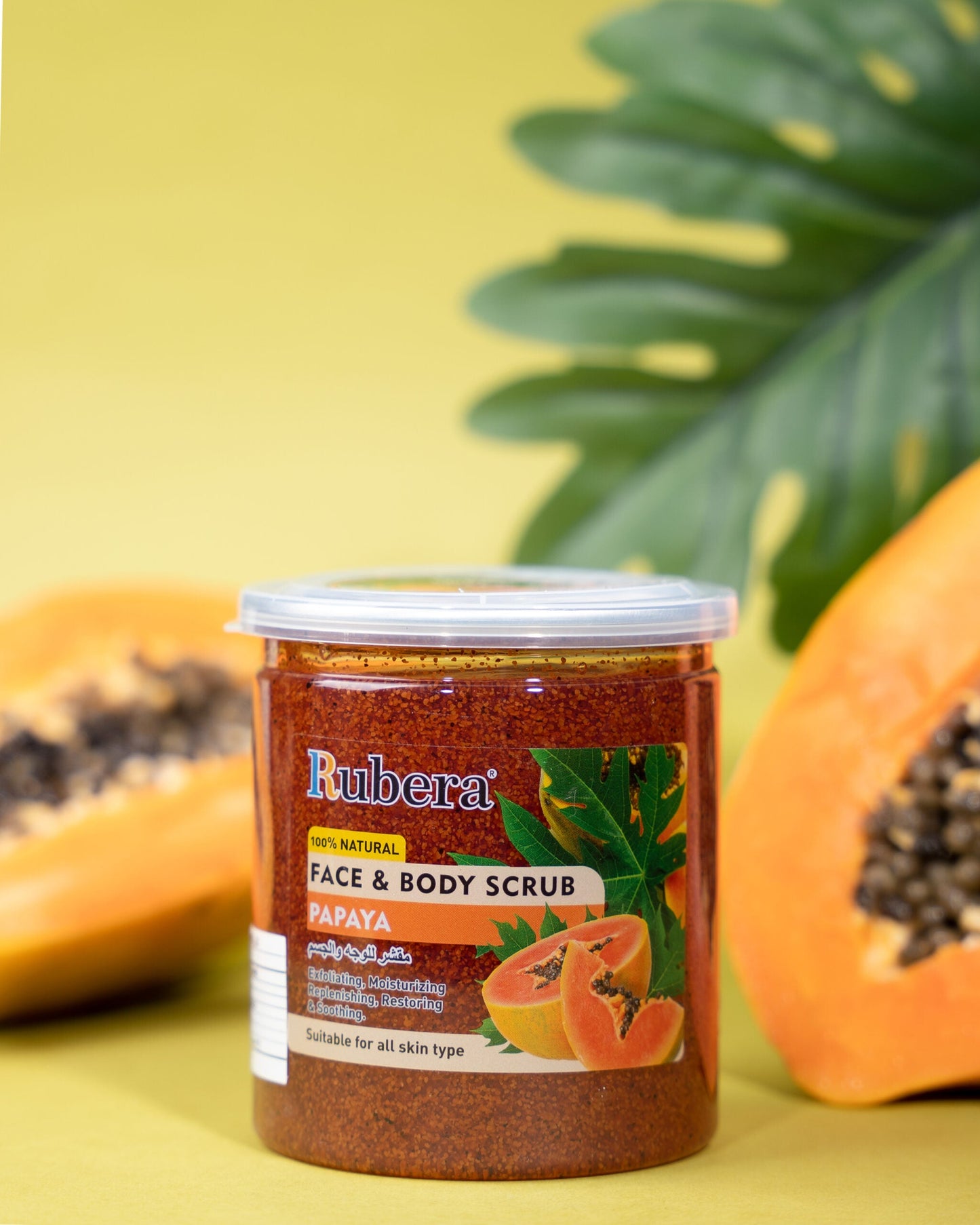 Rubera Papaya Face and Body Scrub 500ml