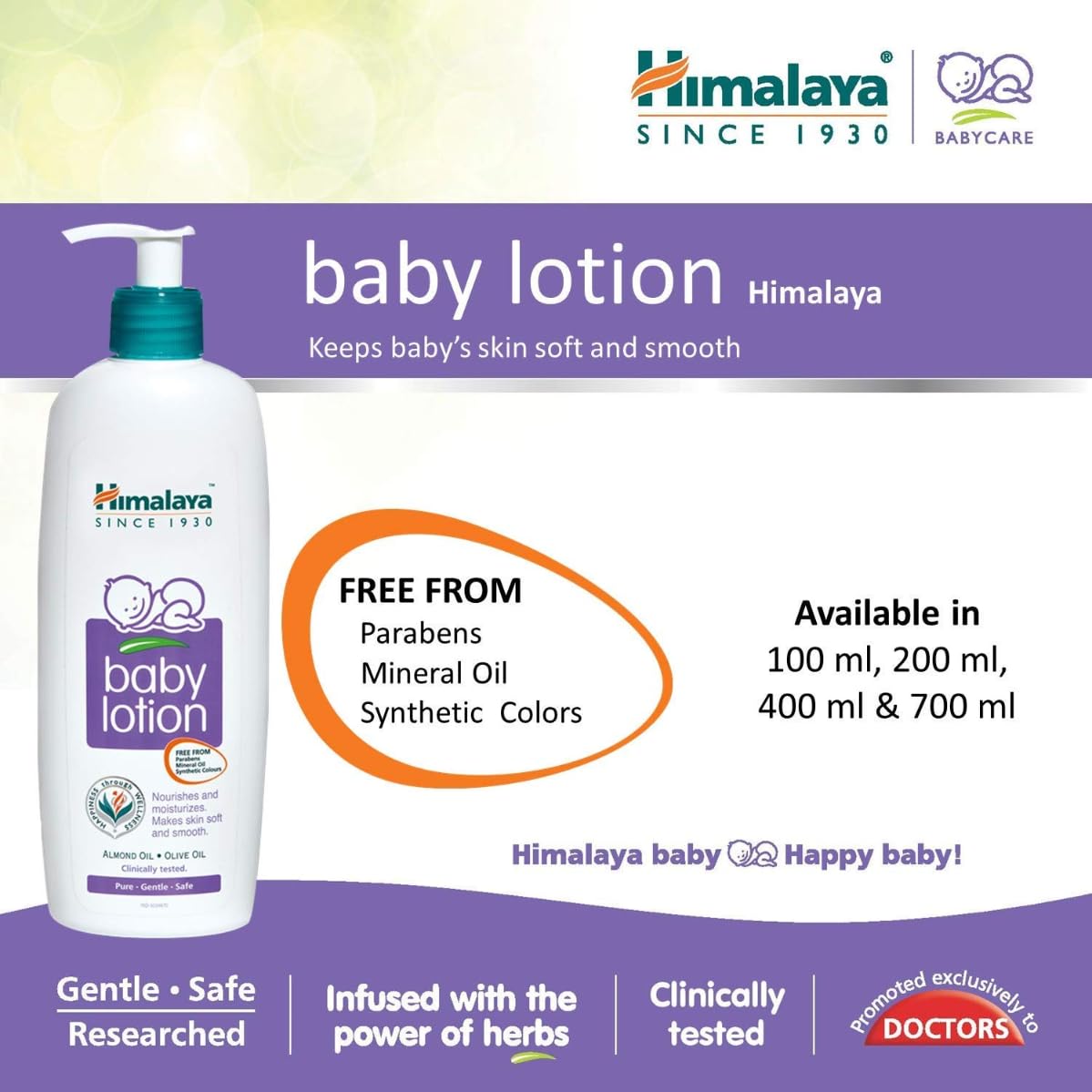 Himalaya Baby Body Lotion For All Skin Types (400 ml)