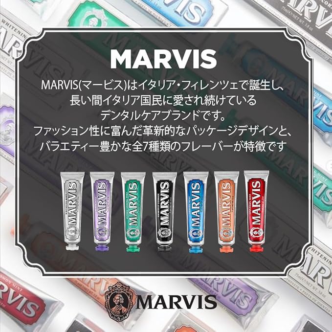 Marvis Whitening Mint Toothpaste 85ml