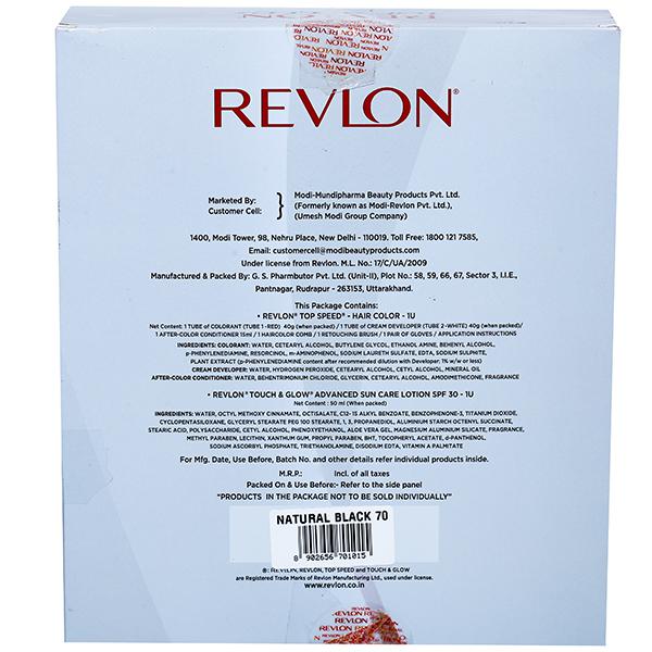 Revlon Top Speed Hair Color Natural Black 70 (Free Revlon Touch & Glow Spf 30 Sun Care Lotion 50 ml) (40 g + 40 g + 15 ml)