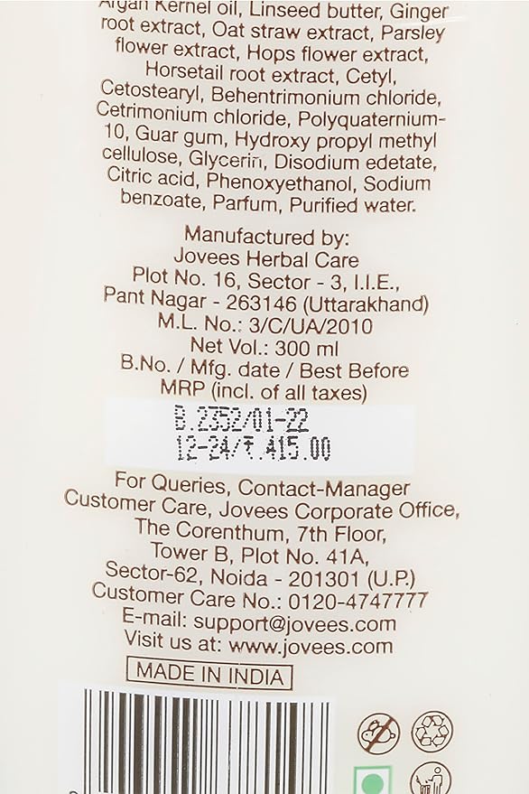 Jovees Herbal Argan Kernel Oil Hair Repair Conditioner For Smoothens, Silky And Tangle Free Hair For All hair Types 300ml