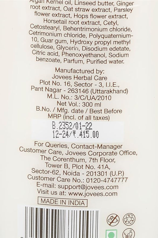 Jovees Herbal Argan Kernel Oil Hair Repair Conditioner For Smoothens, Silky And Tangle Free Hair For All hair Types 300ml