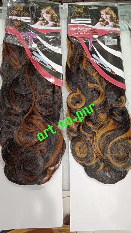 HAIR EXTENSIONS H-30 (BLACK,NATURAL BROWN,HIGLIGHT AND GLOBAL