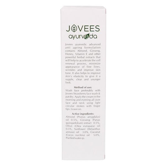 Jovees Almond & Ginseng Wrinkle Lift Face Cream | Anti-Wrinkle 60g