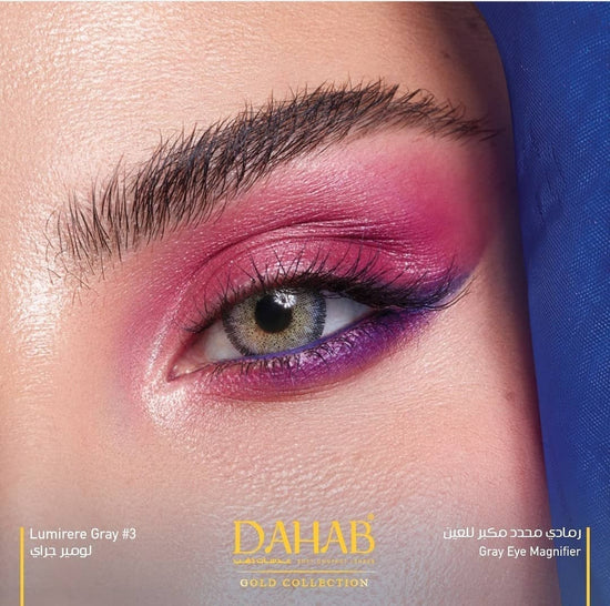 Dahab Daily Soft Contact Lenses One day 10Pcs