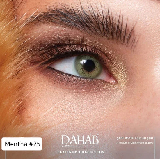 Dahab Daily Soft Contact Lenses One day 10Pcs