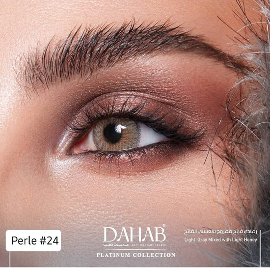 Dahab Daily Soft Contact Lenses One day 10Pcs