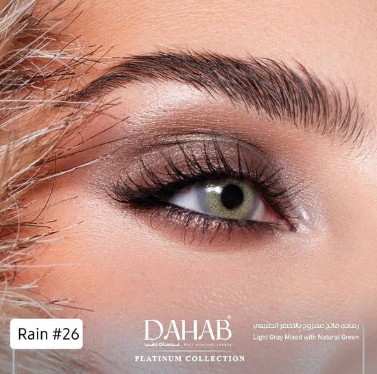 Dahab Daily Soft Contact Lenses One day 10Pcs