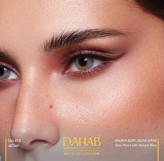 Dahab Daily Soft Contact Lenses One day 10Pcs