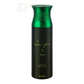 Ajmal Sacrifice II Perfume Deooarant 200ml