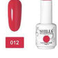 Shills Professional Soak Of Gel Polish 15ml (12)