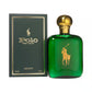 Ralph Lauren Polo Eau de Toilette For Him 125ml