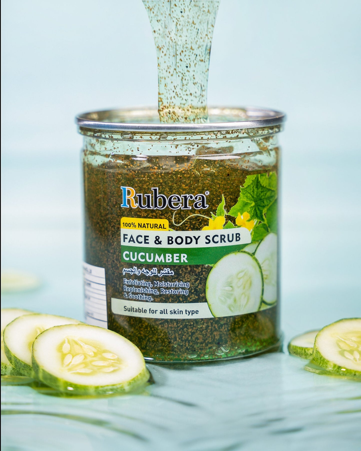 Rubera Cucumber Face and Body Scrub 500ml