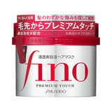Fino Premium Touch Hair Mask