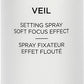 HOURGLASS Veil Soft Focus Setting Spray 120ml
