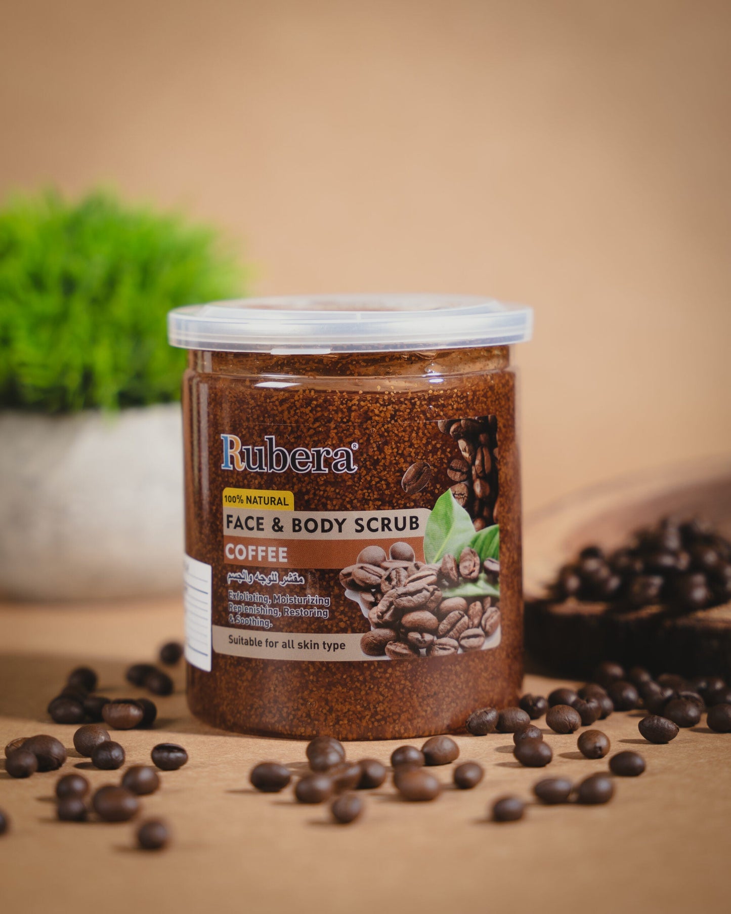 Rubera Coffee Face and Body Scrub 500ml