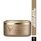 Wella Professional SP System  LUXEOIL Keratin Restore Mask (150ml)