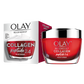 Olay Face Cream: Regenerist Collagen Peptide 24 Moisturiser 50g