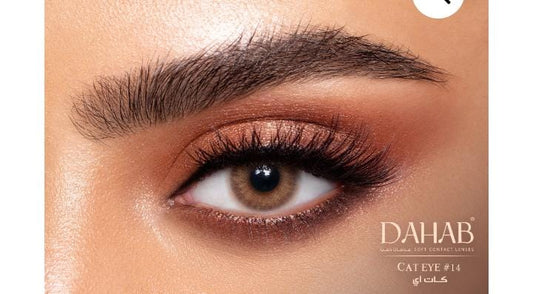 Dahab 10Ea Soft Contact Lenses Lumirere Hazel, Solitaire, Sabrin Gray Green, Sky, Cat Eye SPH  0.00