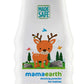 Mamaearth Baby Powder With Organic Oatmeal & Arrowroot Powder 150gm