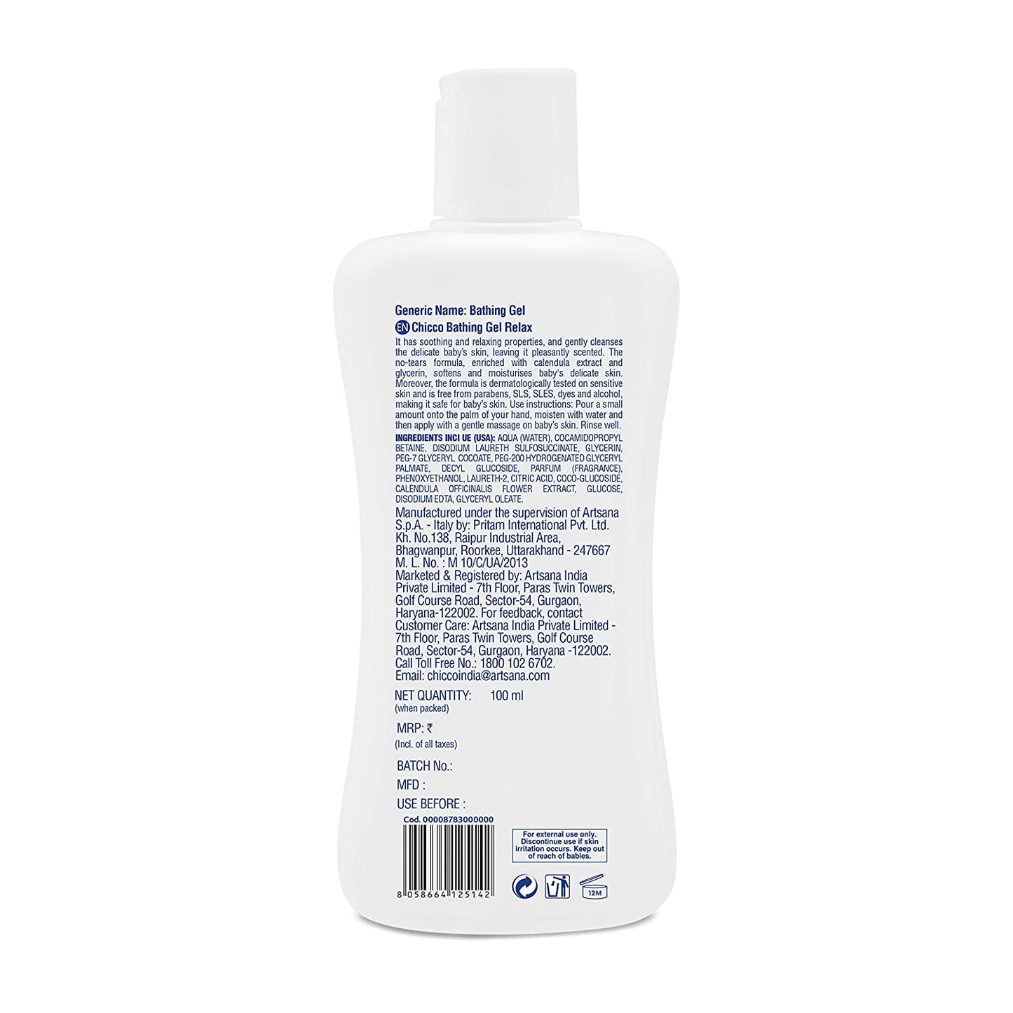 Chicco Baby Moments Soap Free Bathing Gel Relax 0m+ 200ml