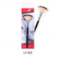 London Prime Cosmetics HD Fan Brush LP 309