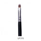 London Prime Cosmetics HD Lip Liner Brush LP 315