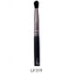 London Prime Cosmetics HD Tapered Blending Brush LP 319