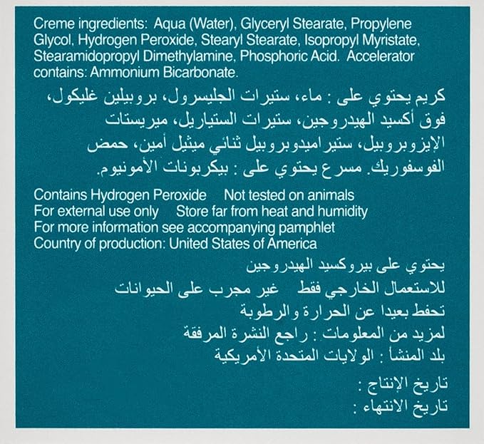 Jolen Creme Bleach Lightens Dark Hair 28g