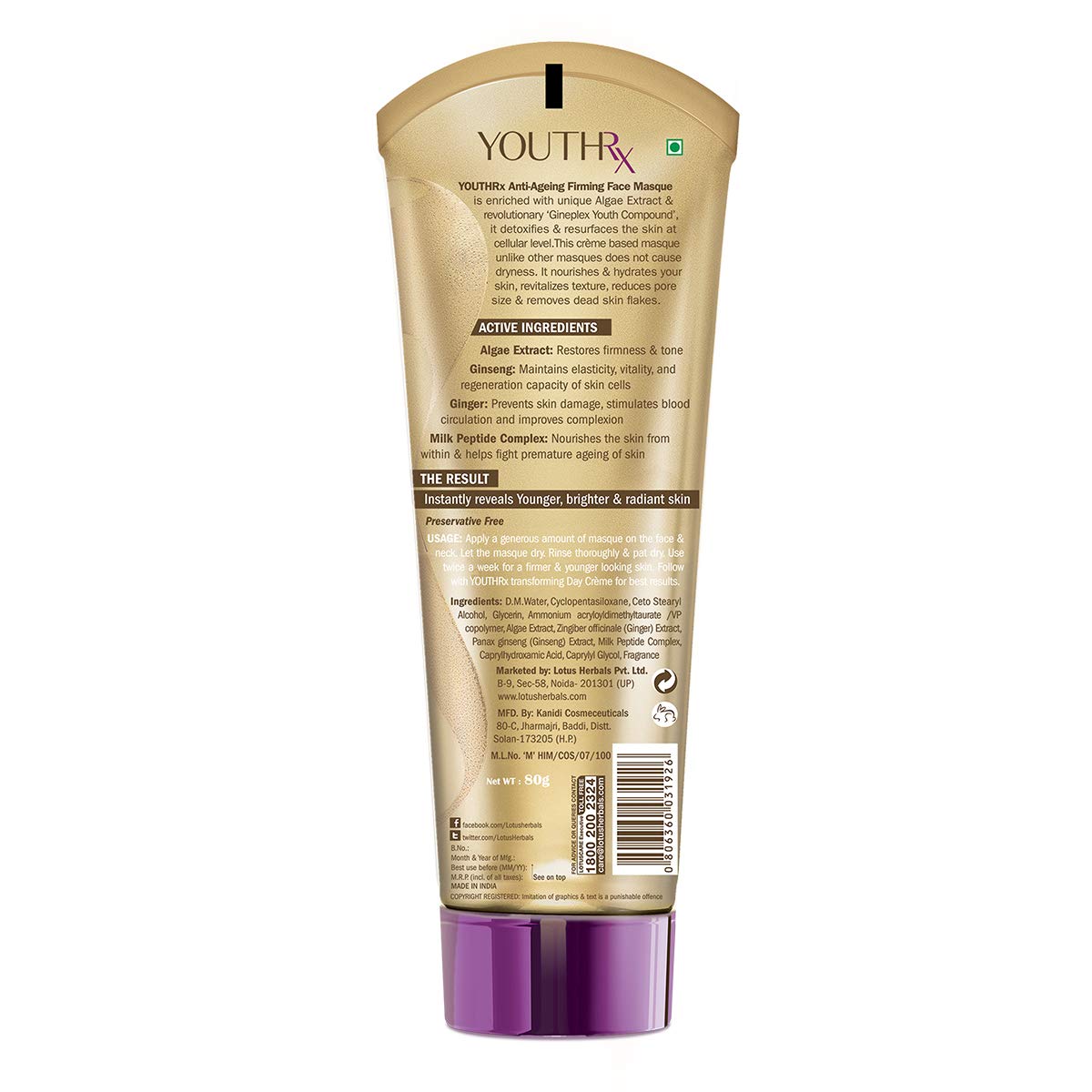 Lotus Herbals YouthRx Anti Ageing Firming Face Masque Face Mask with unique algae extract80g