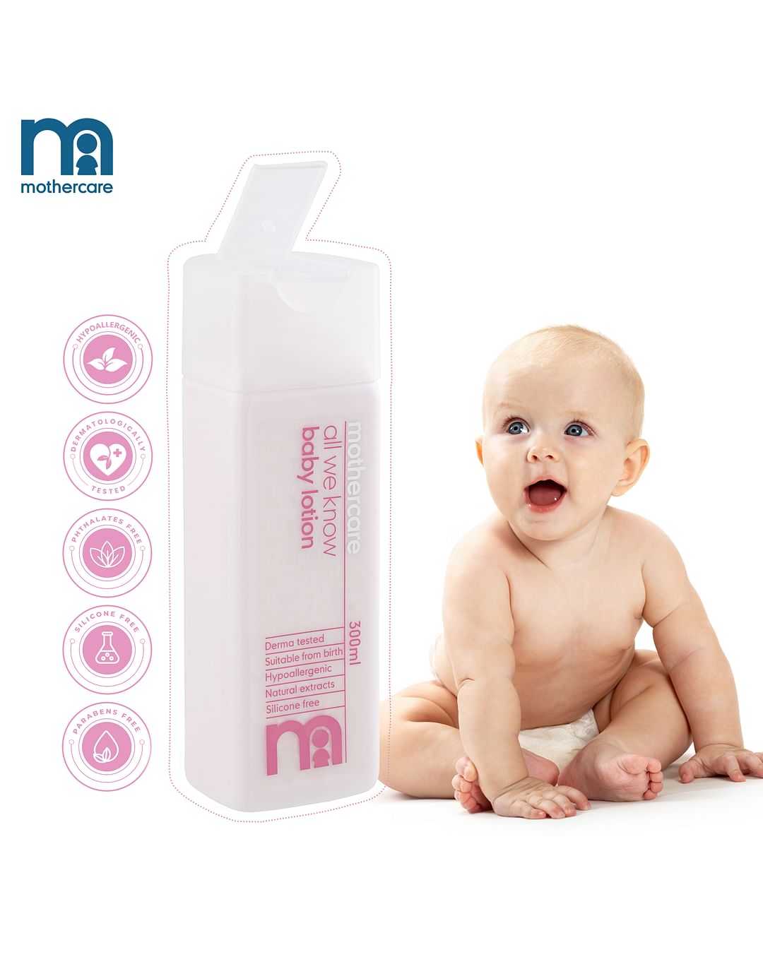 MotherCare All We Know Baby Lotion 300ml