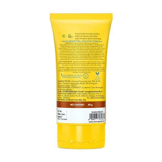 Mamaearth Ubtan Detan Sunscreen With Turmeric & Saffron - 50 g | SPF 50 & PA++++ For UVA/B Protection | Removes Tan | Brightens Skin | Non-Greasy & Lightweight | No White Cast | For All Skin Types