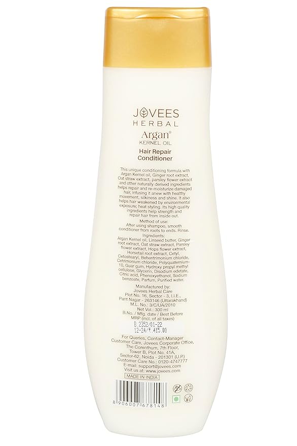 Jovees Herbal Argan Kernel Oil Hair Repair Conditioner For Smoothens, Silky And Tangle Free Hair For All hair Types 300ml