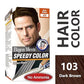 Bigen Men's Speedy Color, Hair Color, 80g - Dark Brown 103 (Pack of 1)
