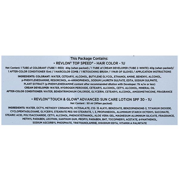 Revlon Top Speed Hair Color Natural Black 70 (Free Revlon Touch &amp; Glow Spf 30 Sun Care Lotion 50 ml) (40 g + 40 g + 15 ml)