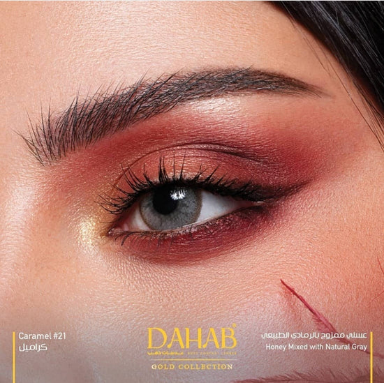 Dahab Daily Soft Contact Lenses One day 10Pcs