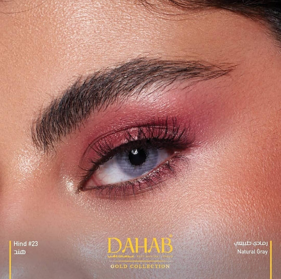 Dahab Daily Soft Contact Lenses One day 10Pcs